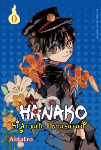 Image of Hanako : si arwah penasaran