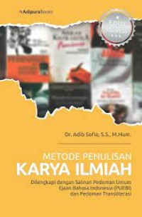 Image of Metode Penulisan Karya Ilmiah