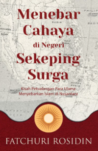 Image of Menebar Cahaya di Negeri Sekeping Surga